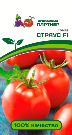 ТОМАТ СТРАУС F1 10 шт. Партнер