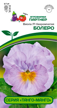 ВИОЛА БОЛЕРО F1 10 шт. Партнер