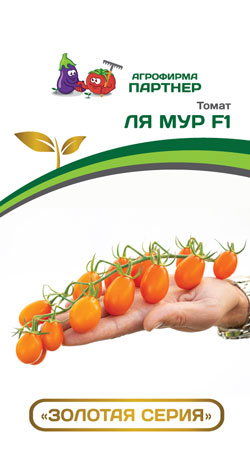 ТОМАТ ЛЯ МУР F1 5 шт. Партнер