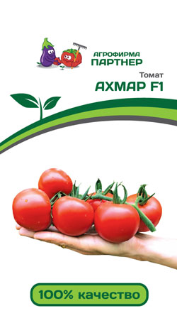 ТОМАТ АХМАР F1 5 шт. Партнер