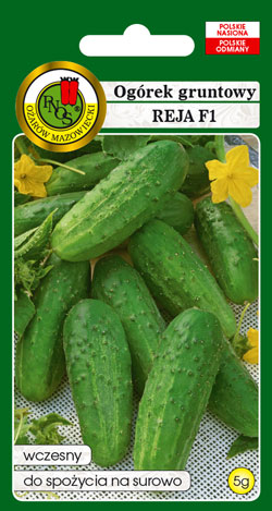 Огурец Reja F1 5 г. Польша