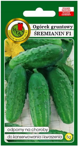 Огурец Stremianin F1 5 г. PNOS