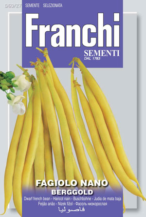 Фасоль Берггольд 35 г. Проф