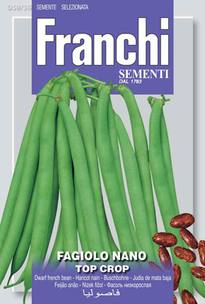 Фасоль Топ-кроп 30 г. Проф