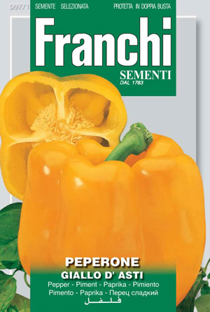 Перец Айсти 1,5 г. Проф