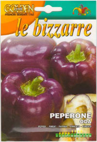 Перец Ода 1,5 г. Проф