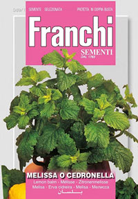 Мелисса 1 г. Проф