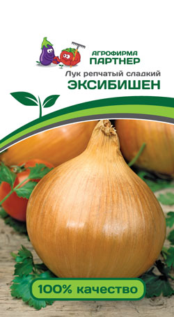 ЛУК РЕПЧАТЫЙ ЭКСИБИШЕН 0,5 г. Партнер