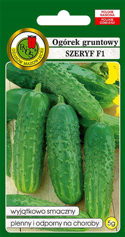 Огурец Шериф F1 5 г. PNOS