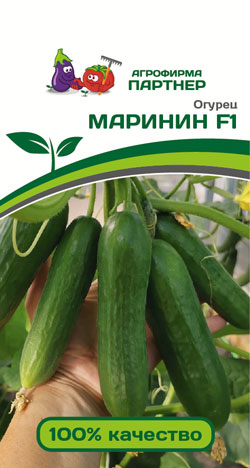 ОГУРЕЦ МАРИНИН F1 10 шт. Партнер