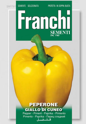 Перец Желтый клиновидный 1 г. Проф