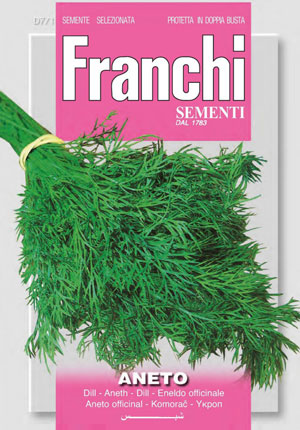 Укроп 3 г. Проф